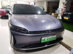 Chery Fengyun A9L 2025 260 Extended Range Luxury Edition - ფოტო 2