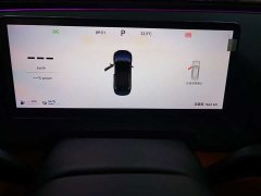 Chery Fengyun A9L 2025 260 Extended Range Luxury Edition - ფოტო 5