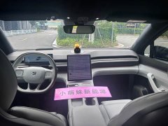 NIO ES6 75kWh - ფოტო 11