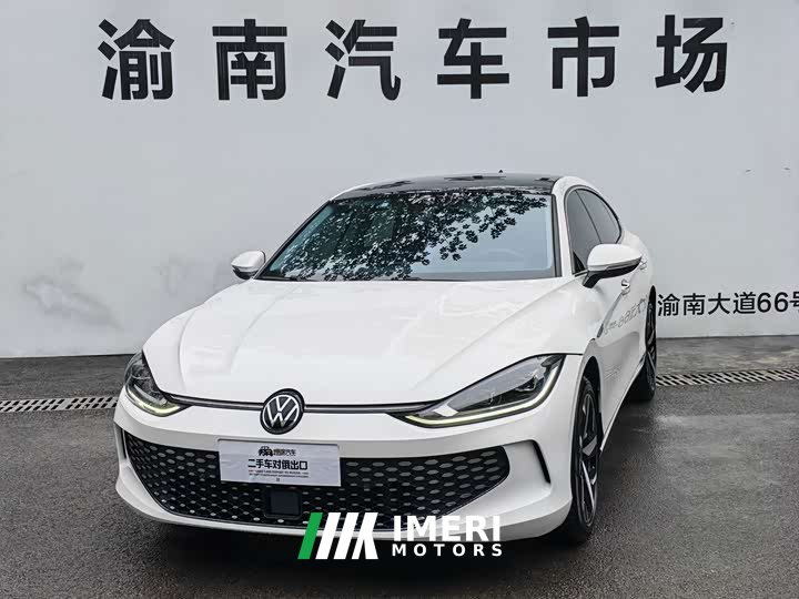 Volkswagen Lingdu L 280TSI DSG Spicy Edition - ავტომობილი ჩინეთიდან