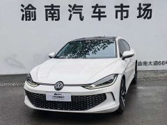 Volkswagen Lingdu L 280TSI DSG Spicy Edition - ფოტო 1