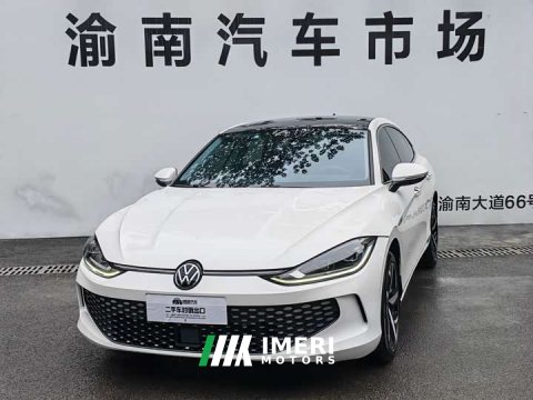 2023 Volkswagen Lingdu L 280TSI DSG Spicy Edition - ავტომობილი ჩინეთიდან