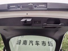 Volkswagen Lingdu L 280TSI DSG Spicy Edition - ფოტო 14