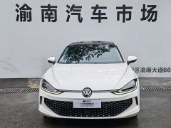 Volkswagen Lingdu L 280TSI DSG Spicy Edition - ფოტო 2