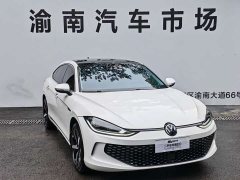 Volkswagen Lingdu L 280TSI DSG Spicy Edition - ფოტო 3