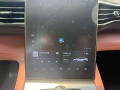 NIO EC6 2020 430KM Sport Edition - ფოტო 12
