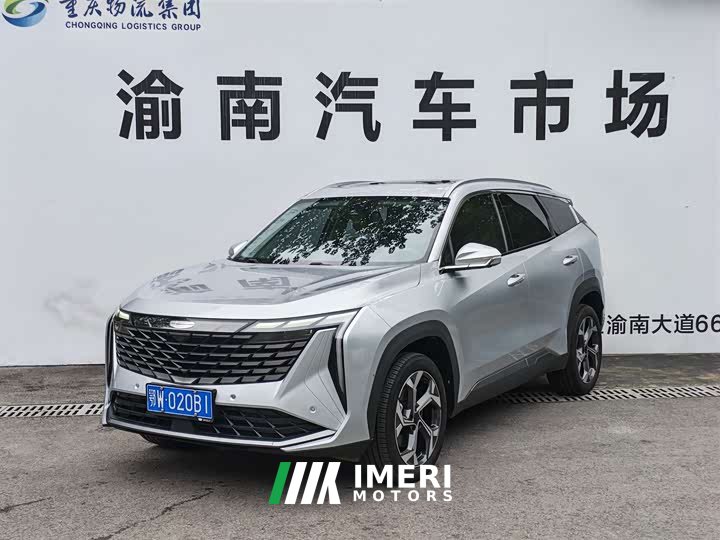 Geely Boyue L 1.5TD DCT Luxury - ავტომობილი ჩინეთიდან