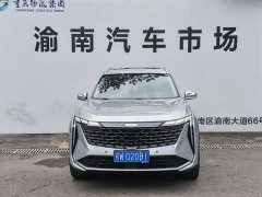 Geely Boyue L 1.5TD DCT Luxury - ფოტო 2