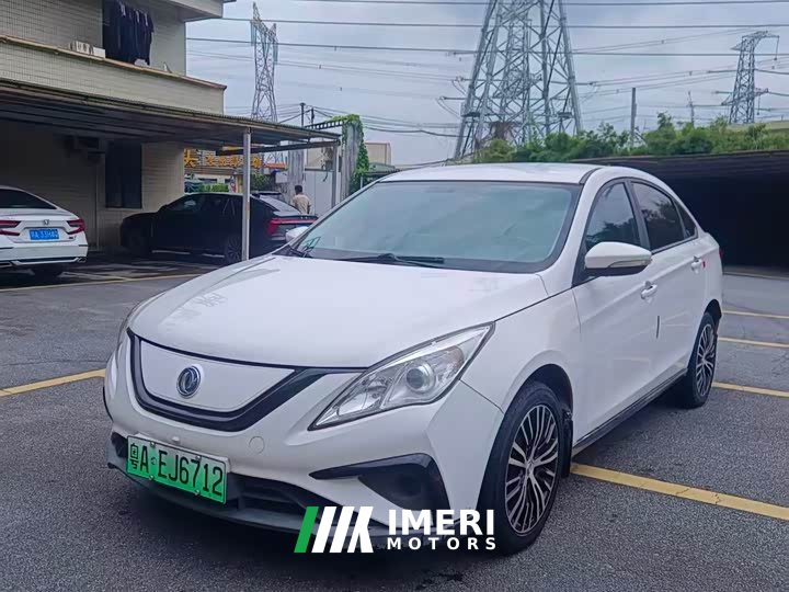Dongfeng Fengxing S50EV 2020 Commercial Version - ავტომობილი ჩინეთიდან