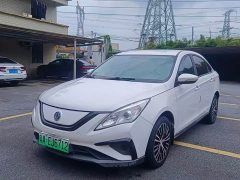 Dongfeng Fengxing S50EV 2020 Commercial Version - ფოტო 1
