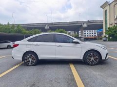 Dongfeng Fengxing S50EV 2020 Commercial Version - ფოტო 3