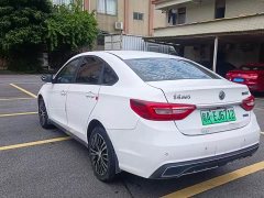 Dongfeng Fengxing S50EV 2020 Commercial Version - ფოტო 6