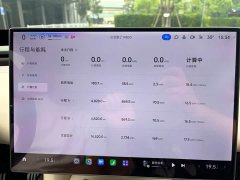 Xiaomi YU7 Four-Wheel Drive Max Edition - ფოტო 18