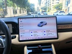 AITO M5 Pure Electric Rear-Wheel Drive Standard Edition - ფოტო 9