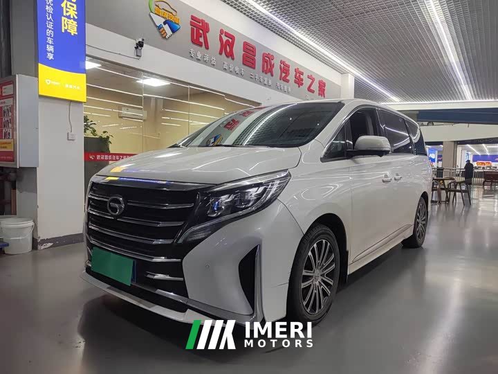 GAC Aion M8 Master Series 390T Premium Edition