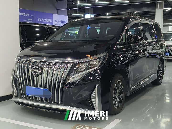 GAC Aion M8 Master Series 390T Luxury Edition - ავტომობილი ჩინეთიდან
