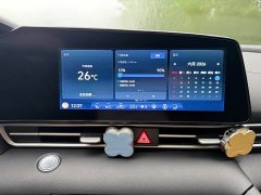 Hyundai Elantra 1.5L CVT Luxury - ფოტო 8