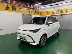 Chery Domi 305km Comfort Edition - ფოტო 1