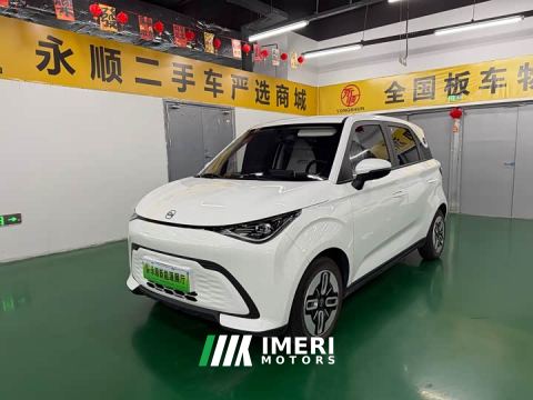 2025 Chery Domi 305km Comfort Edition
