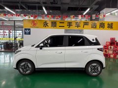 Chery Domi 305km Comfort Edition - ფოტო 10