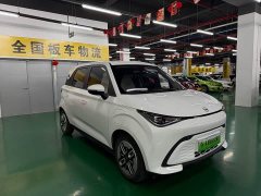 Chery Domi 305km Comfort Edition - ფოტო 3