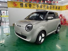 Changan Lumin 2023 205km Xiangqin Edition - ფოტო 1