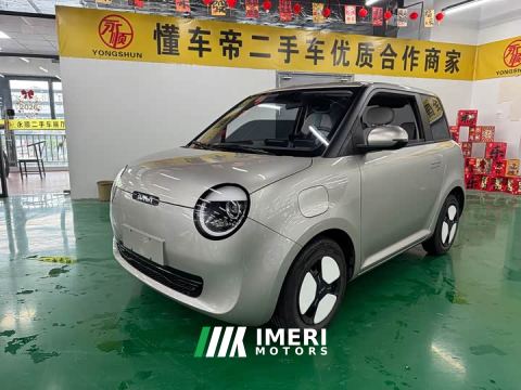 2024 Changan Lumin 205km Xiangqin Edition - car from China