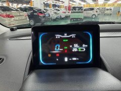 Changan Lumin 2023 205km Xiangqin Edition - ფოტო 10