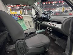 Changan Lumin 2023 205km Xiangqin Edition - ფოტო 5