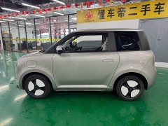 Changan Lumin 2023 205km Xiangqin Edition - ფოტო 9
