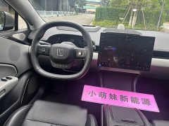 Zeekr Geely Zeekr 007 2025 RWD Smart Driving Edition 75kWh - ფოტო 10