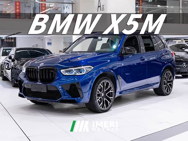 BMW X5 M X5 M - car from China