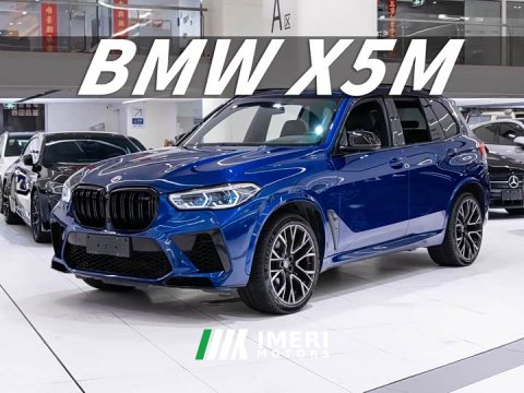 2022 BMW X5 M X5 M - ავტომობილი ჩინეთიდან