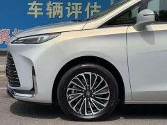 Buick GL8 New Energy 2025 Lusang Smart Comfort Edition - ფოტო 7