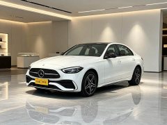 Mercedes-Benz C-Class 2025 C 260 L Dark Night Sport Edition - ფოტო 2