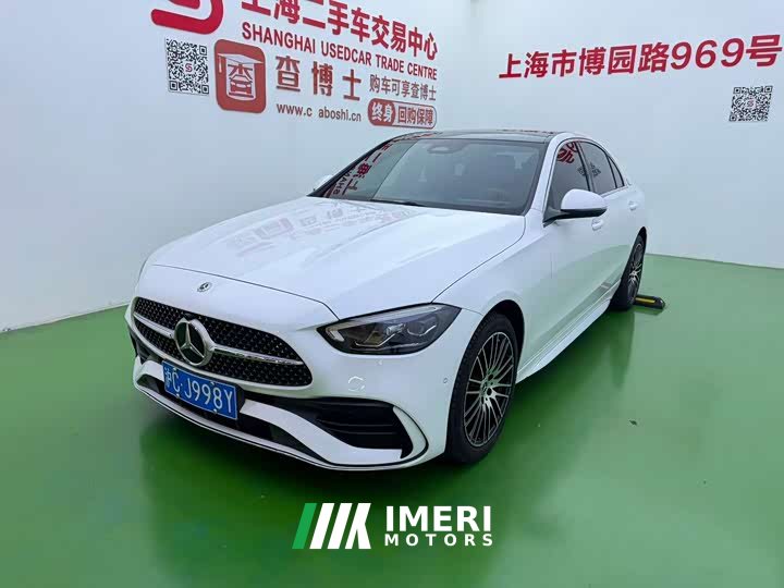 Mercedes-Benz C-Class Facelift C 260 L Sport Edition - ავტომობილი ჩინეთიდან