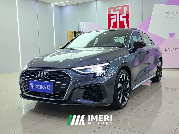 Audi A3 A3L Limousine 35 TFSI Fashion Sport
