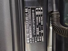 Audi A3 A3L Limousine 35 TFSI Fashion Sport - ფოტო 17