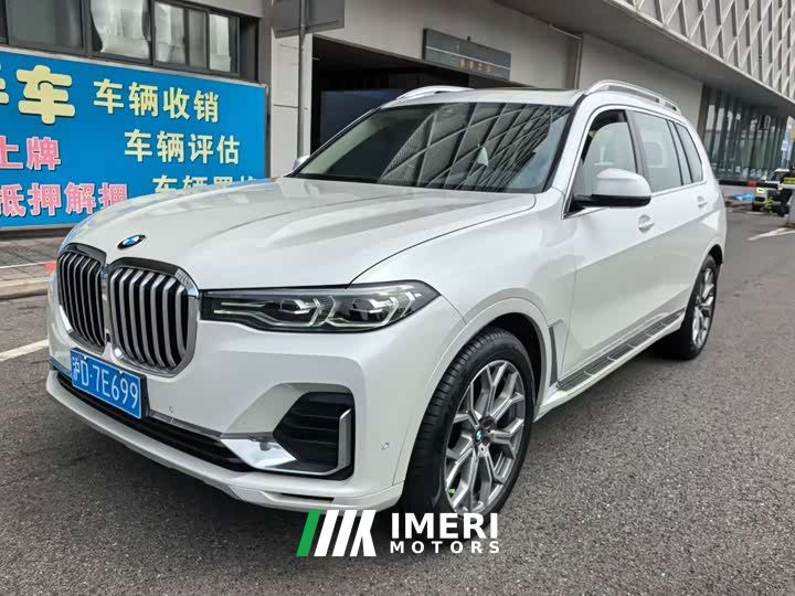 BMW X7 xDrive40i Premier Luxury Package