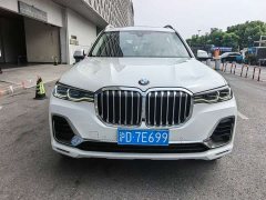 BMW X7 xDrive40i Premier Luxury Package - ფოტო 2