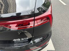 FAW Besturn B70 2022 Third Generation 1.5T Automatic Luxury - ფოტო 13