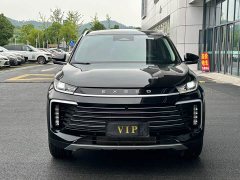 Changan Startuning Lingyun 300T Two-Wheel Drive Star Radiance Edition - ფოტო 1