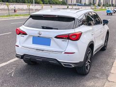 SAIC MG ONE 2022 Beta Quality Life Series 1.5T Full Satisfaction 1078 Edition - ფოტო 8