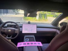 NIO ET5T 75kWh Touring - ფოტო 10