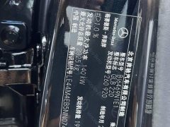 Mercedes-Benz GLB 220 Fashion Edition - ფოტო 15
