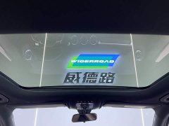 Mercedes-Benz GLB 220 Fashion Edition - ფოტო 20