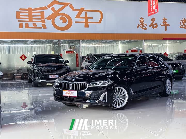BMW 5 Series 530Li Luxury Edition Premium Package - ავტომობილი ჩინეთიდან