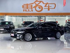 BMW 5 Series 530Li Luxury Edition Premium Package - ფოტო 2