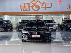 BMW 5 Series 530Li Luxury Edition Premium Package - ფოტო 3