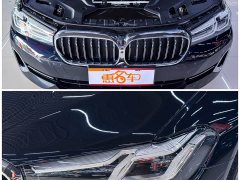 BMW 5 Series 530Li Luxury Edition Premium Package - ფოტო 4